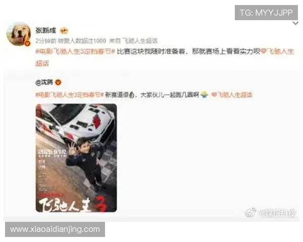 尊龙现金娱人生旧版可靠送38元，享受丰富娱乐内容的最佳选择