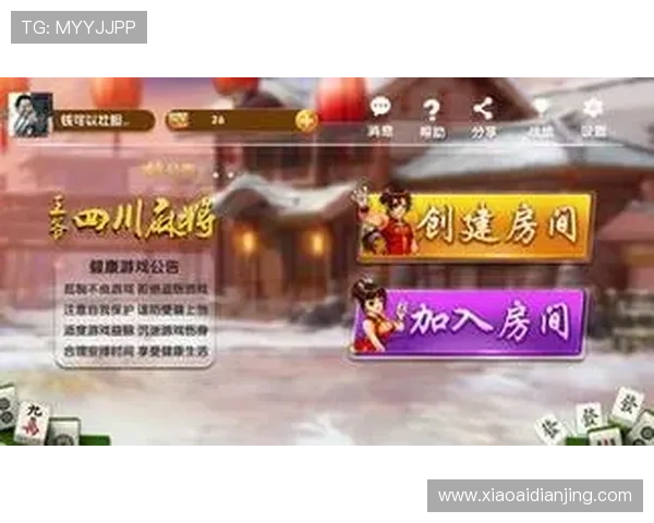 尊龙网址集团官网下载：在线访问更加便捷，游戏乐趣尽在你的指尖