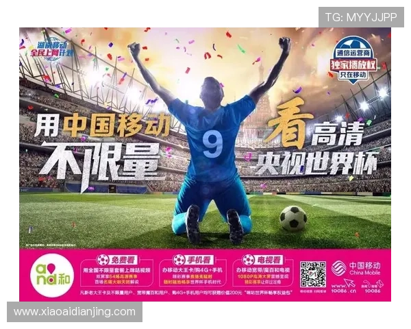 亚博体育登录娱乐平台便捷的手机端操作体验,随时随地享受体育娱乐