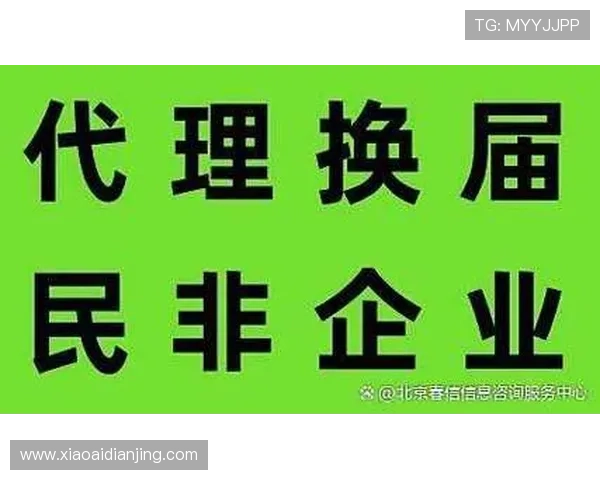 开云中国官方入口：一站式入口指南带你轻松浏览全部品牌信息