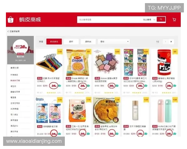 开云官网国际入口:开启全球时尚品牌一站式购物体验