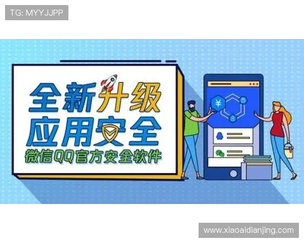 开元棋牌app手机:如何保障账户安全与游戏体验优化方案 开元棋牌app手机:如何保障账户安全与游戏体验优化方案