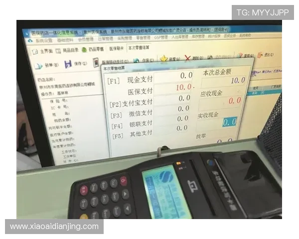 凯发娱乐官方旗舰店:官方授权保障安全可靠的娱乐体验尽在这里 凯发娱乐官方旗舰店:官方授权保障安全可靠的娱乐体验尽在这里