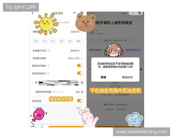 尊龙平台地址官方入口登录步骤详解，轻松实现账号快速登录