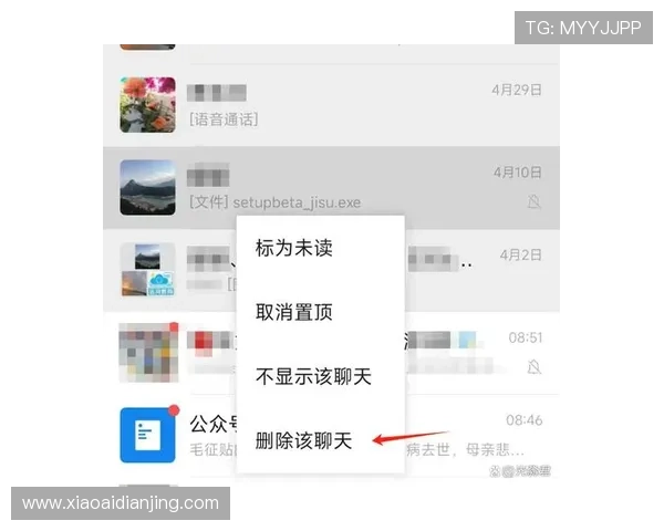 尊龙网站登录账号忘记密码，快速找回账户安全恢复指南