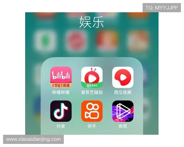 爱游戏平台网页版未来发展规划与创新方向展望引领行业新趋势
