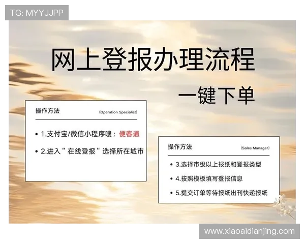 凯时kb888最新会员登录遇到问题怎么办?详细解决方案帮你轻松应对 凯时kb888最新会员登录遇到问题怎么办?详细解决方案帮你轻松应对