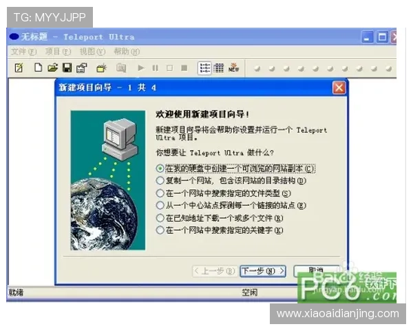 凯时KS网页版高效充值与提现流程全方位操作指南推荐