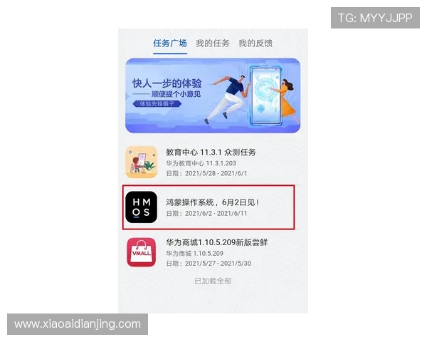 凯时滚球盘最新优惠活动与注册指南，助你快速入门享受丰富奖励