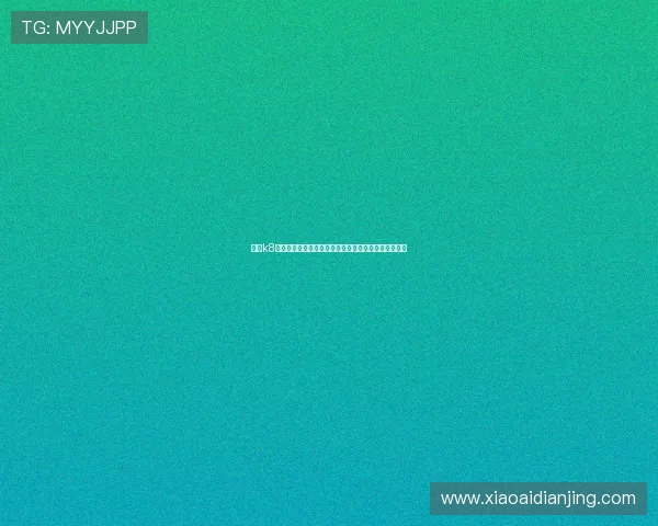 凯发k8娱乐优惠福利活动持续更新助力玩家享受更多专属福利