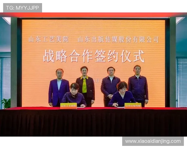 凯时尊龙入口稳定安全保障,专业技术团队确保每次登录都顺畅无忧 凯时尊龙入口稳定安全保障,专业技术团队确保每次登录都顺畅无忧