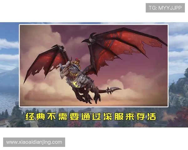 尊龙凯时旗舰厅z6尊龙游戏特色介绍,丰富多样的游戏玩法满足不同玩家需求