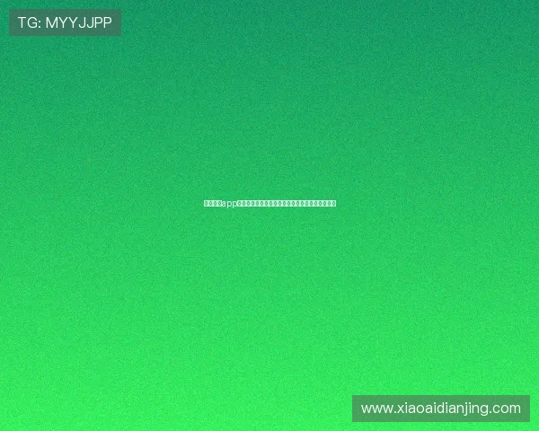 尊龙手机app游戏内容更新动态及时掌握最新版本特色玩法介绍 尊龙手机app游戏内容更新动态及时掌握最新版本特色玩法介绍