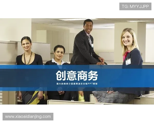 中国尊龙集团在游戏产业中的品牌建设与市场拓展策略详解 中国尊龙集团在游戏产业中的品牌建设与市场拓展策略详解