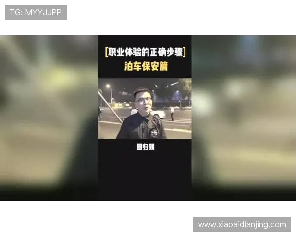 尊龙凯时登录入口提供最新安全保障和便捷登录体验的详细指南