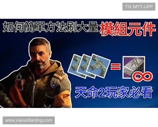 尊龙备用平台多重防护措施，确保玩家游戏体验安全无忧