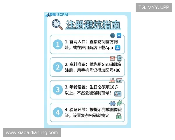 尊龙集团网页版登录官网首页账号安全登录技巧与风险防范建议 尊龙集团网页版登录官网首页账号安全登录技巧与风险防范建议