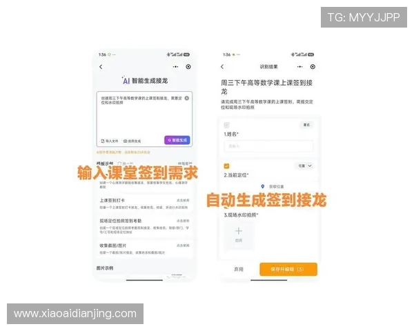 教你找到尊龙平台登录入口,确保安全顺利地进行登录 教你找到尊龙平台登录入口,确保安全顺利地进行登录