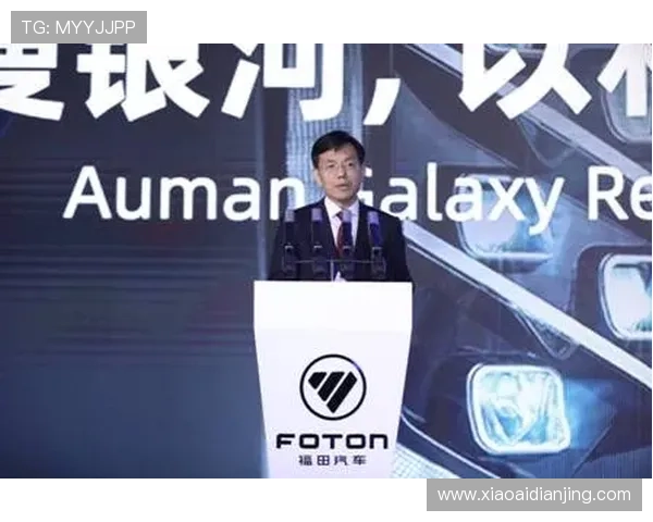 解读尊龙集团官网的品牌故事与发展历程