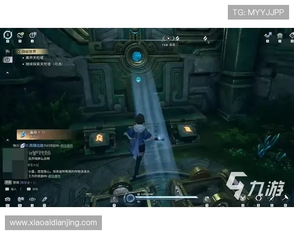 龙韬娱乐官网游戏攻略大全提供实用技巧和玩法攻略助你轻松提升游戏水平