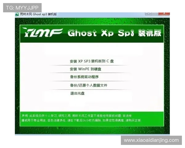 凯时KS线上官网最新版本下载渠道与安装步骤详细指南