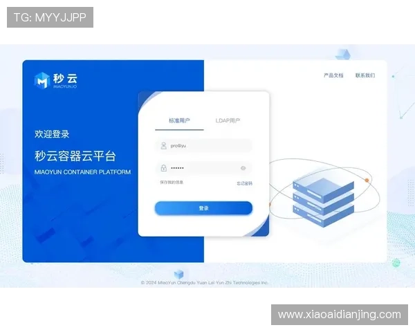 Z6集团网页详细功能解析与操作指南，帮助用户高效使用平台服务