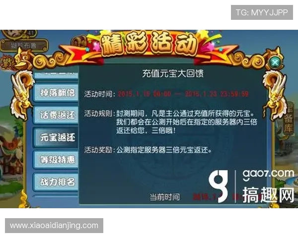 凯时官网入口最新安全稳定版本全面上线,玩家畅享无忧游戏体验 凯时官网入口最新安全稳定版本全面上线,玩家畅享无忧游戏体验