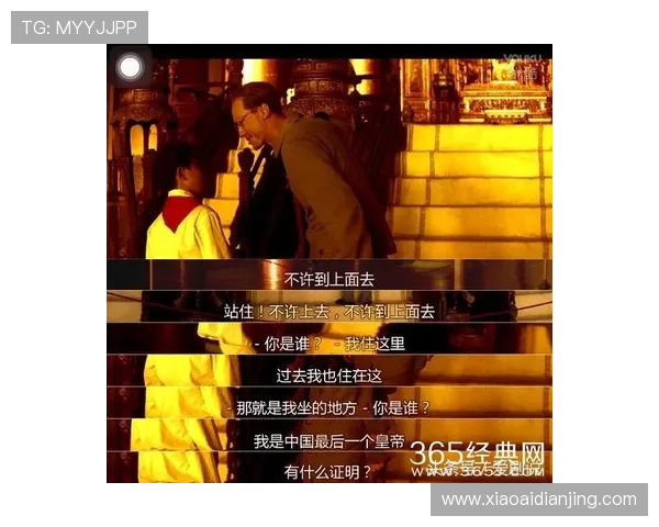 尊龙时凯人生就是搏官网z6mg帮助玩家提升游戏技巧与实用攻略分享