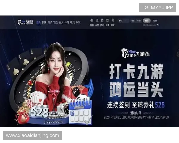九游娱乐真人手机版安全可靠，提供丰富多样的真人游戏选择满足不同玩家需求