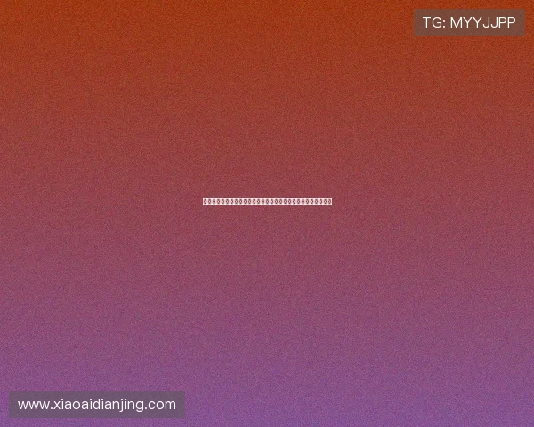 墨西哥队在世界杯中对阵佛得角队的比赛分析及未来晋级前景展望
