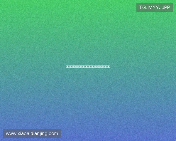 龙虎娱乐官网玩家评价与口碑分析,真实用户体验助你选择放心平台 龙虎娱乐官网玩家评价与口碑分析,真实用户体验助你选择放心平台