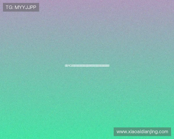 探索AG电游网址为您带来最全面的世界杯赛事资讯与实时比分分析 探索AG电游网址为您带来最全面的世界杯赛事资讯与实时比分分析