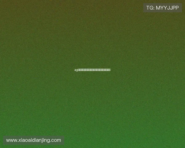 ag超玩会微博战队成员日常生活点滴温暖粉丝心扉 ag超玩会微博战队成员日常生活点滴温暖粉丝心扉