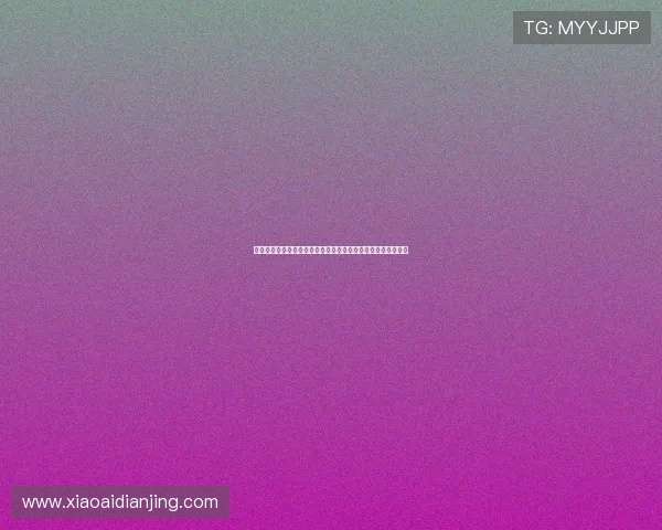 尊龙人生就是博爱:打造温暖人心的游戏环境促进玩家积极互动 尊龙人生就是博爱:打造温暖人心的游戏环境促进玩家积极互动